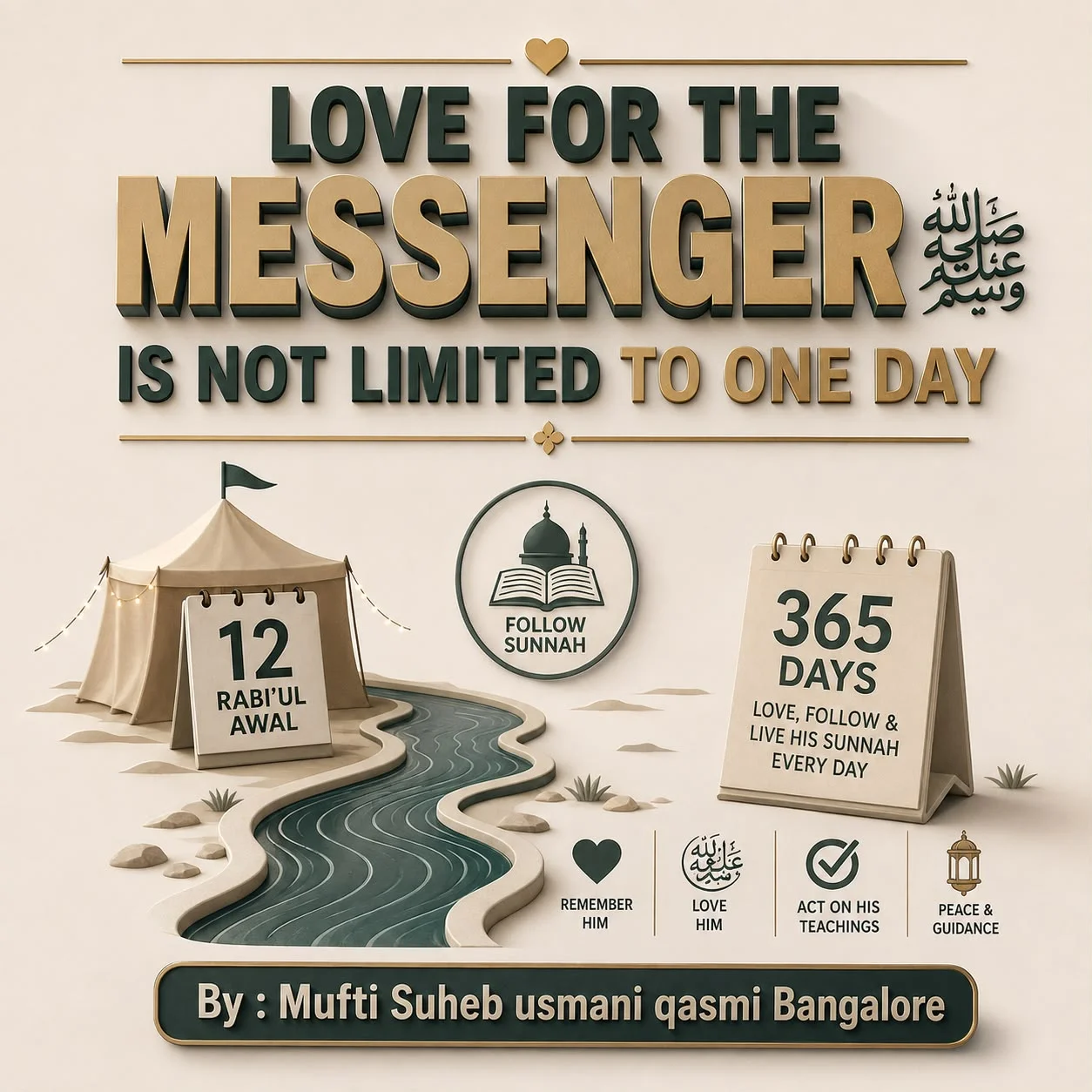 Love-for-the-Messenger-Is-Not-Limited-to-One-Day-English-Version