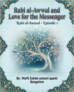 Rabi‘-al-Awwal-and-Love-for-the-Messenger-English-Version
