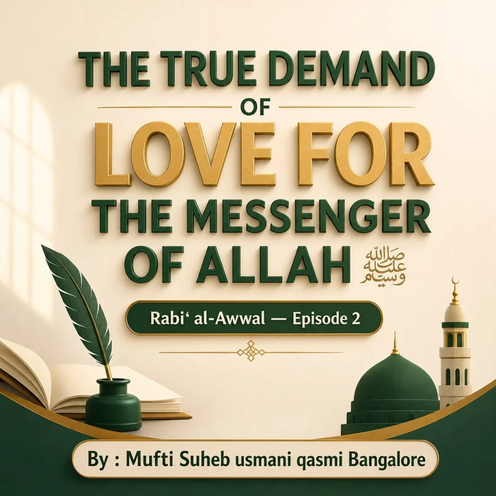 The-True-Demand-of-Love-for-the-Messenger-of-Allah-English-Version