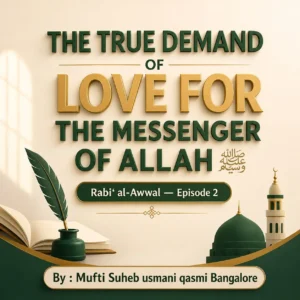 The-True-Demand-of-Love-for-the-Messenger-of-Allah-English-Version
