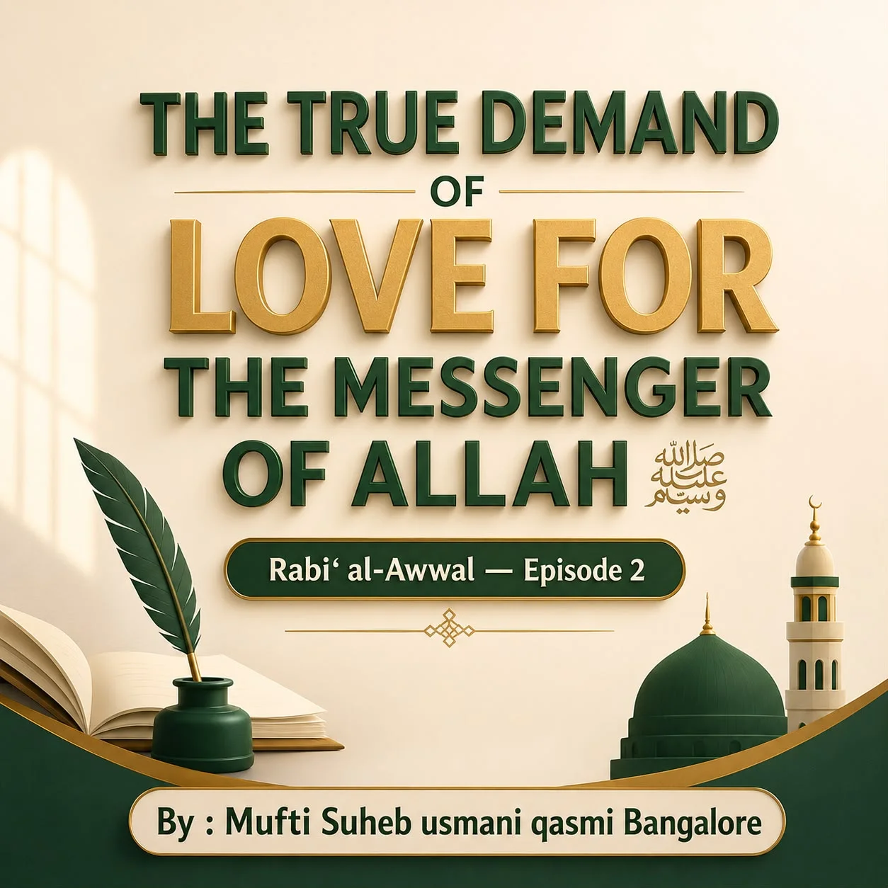 The-True-Demand-of-Love-for-the-Messenger-of-Allah-English-Version