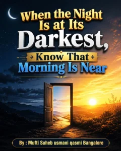 When-the-Night-Is-at-Its-Darkest