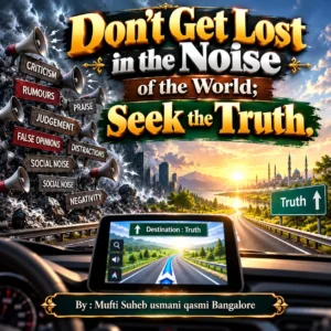 Don’t-get-lost-in-the-noise-of-the-world-English-Version