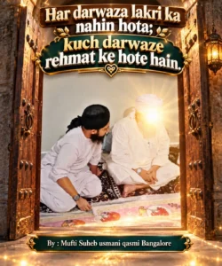 Not-Every-Door-Is-Made-of-Wood-Hinglish-Version