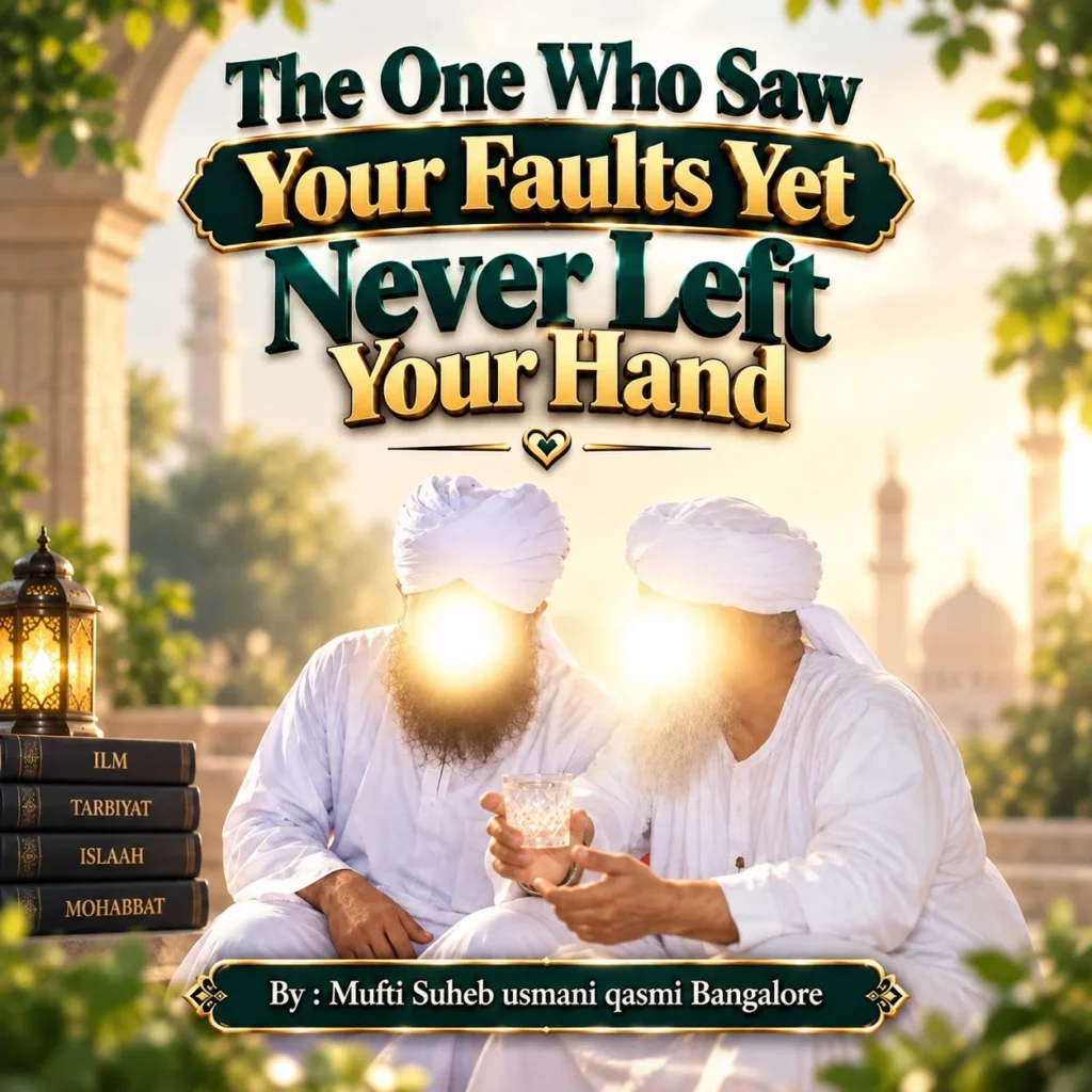 The-One-Who-Saw-Your-Faults-Yet-Never-Left-Your-Hand-English-Version
