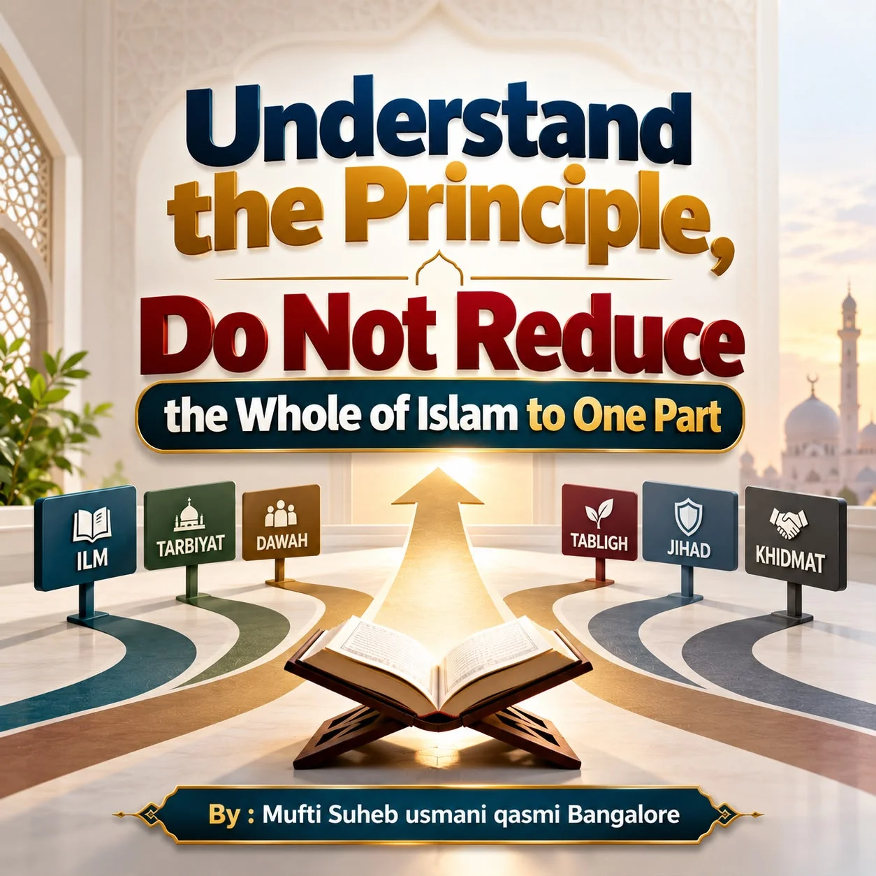 Understand-the-Principle-English-Version