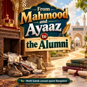 From-Mahmood-and-Ayaaz-to-the-Alumni-English-Version