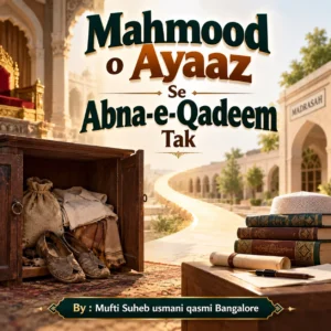 From-Mahmood-and-Ayaaz-to-the-Alumni-Hinglish-Version
